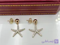 گوشواره ستاره دریایی ژوپینگ