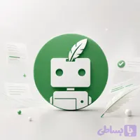 اکانت کویل بات پرمیوم QuillBot (بازنویسی نامحدود) – دراگون‌فا