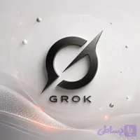 ​خرید اکانت گروک Grok (فعالسازی قانونی) – دراگون‌فا