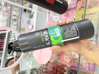 ماسک مو ۱۰ کاره بیرون حمام نیم کیلویی