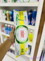 دستمال نظافت مخصوص تی فیری مدل Fairy power wipes - لیمویی
