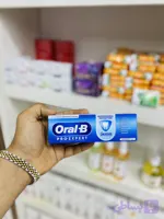 خمیر دندان اورال-بی مدل PRO-EXPERT مدل PROFESSIONAL PROTECTION حجم 75 میلی لیتر