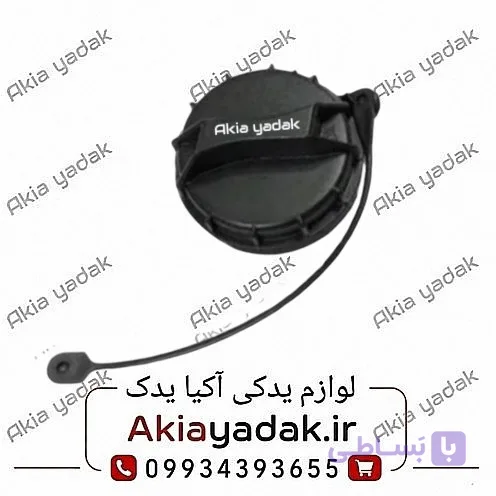 درب باک داخلی شاهین