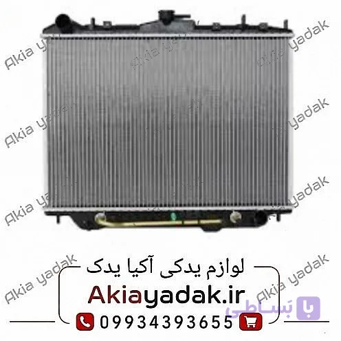 رادیاتور آب شاهین