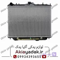 رادیاتور آب شاهین