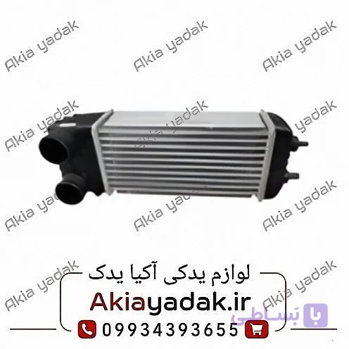 رادیاتور توربو شارژ شاهین