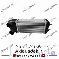 رادیاتور توربو شارژ شاهین