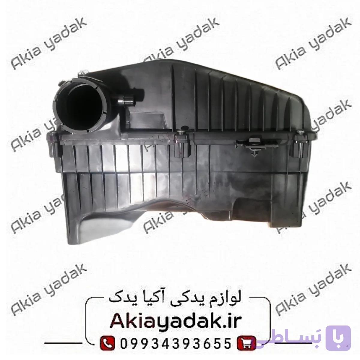 مخزن هواکش شاهین پلاس
