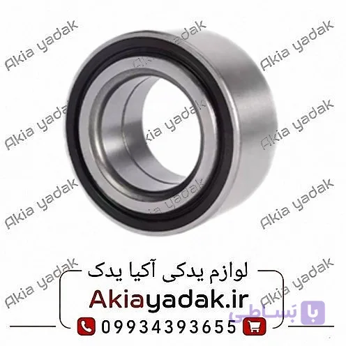 بلبرینگ چرخ جلو شاهین
