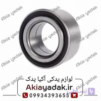 بلبرینگ چرخ جلو شاهین