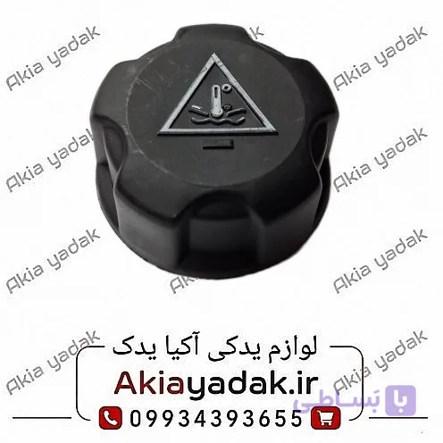 درب منبع انبساط شاهین