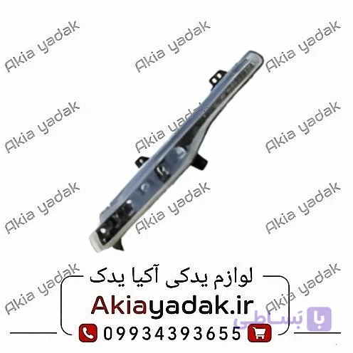 چراغ دیلایت سپر جلو چپ شاهین