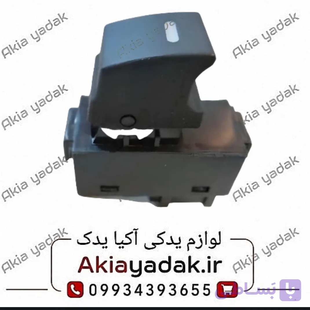 کلید شیشه بالابر عقب چپ شاهین