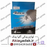 شمع موتور شاهین ایریدیوم
