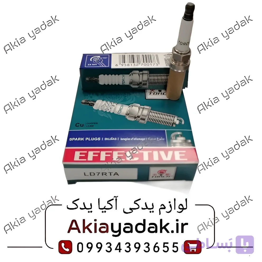 شمع موتور چانگان CS35
