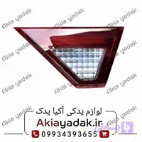 چراغ خطر عقب راست روی صندوق شاهین