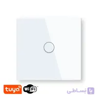 کلید لمسی هوشمند سه پل تویا سفید