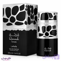 ادکلن قمه مردانه لطافه 100 میل اصلی Lattafa Qimmah For Men