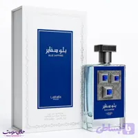 ادکلن بلو سفایر لطافه 100 میل اصلی Blue Sapphire Lattafa