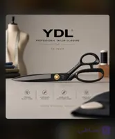 قیچی  سایز ۱۰ YDL مخصوص پارچه