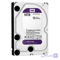 هارد دیسک اینترنال وسترن دیجیتال با رابط SATA مدل WD Purple Surveillance ظرفیت 18 ترابایت