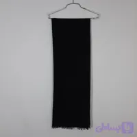 شال ساده مشکی نخی