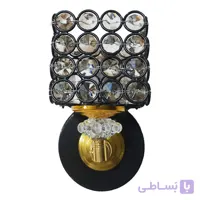 چراغ دیواری مدرن مدل مربع مشکی