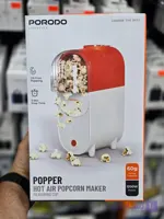 پاپ‌کورن ساز برقی (Air Popper) مدل STN005 برند Porodo Lifestyle