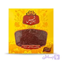 زعفران نیم مثقال – رشته ای درجه 1