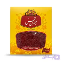 زعفران نیم گرم – رشته ای درجه 1