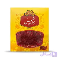 زعفران نیم گرم – رشته ای درجه 1 (کد G5TK7)