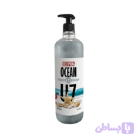 شامپو روزانه مخصوص سگ مناسب انواع مو با رایحه اوشن (مدل U7) – 850ml رد اسپیرینگ