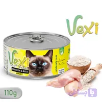کنسرو گربه وکسی طعم مرغ و برنج