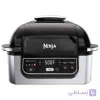 سرخ کن و گریل نینجا مدل NINJA AG301