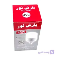 لامپ LED فوق کم مصرف 30وات بارش نور