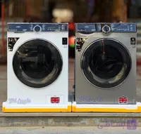 ماشین لباسشویی یونیوا مدل UN-12WBL ظرفیت ۱۲ کیلو 8 کیلو خشک کن