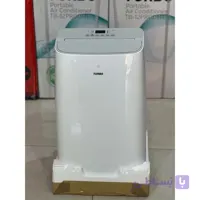 کولر گازی پرتابل توربو TB-12PRODM1 ظرفیت ۱۲ هزار