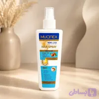 اسپری مو ماسینکس (Mucinex) حجم 200 میلی لیتر
