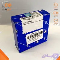 غلتک هرزگرد دینام 6 شیار ایساکو مناسب سمند EF7 کد 1160108598 شرکتی اصلی