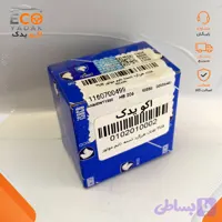 غلتک هرزگرد تسمه تایم ایساکو مناسب پژو 207 تیپ 5 موتور TU5JP4 کد 1160700499 شرکتی اصلی