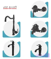 ست شیرآلات پارسیان مدل بامبو مینی مجموعه ۵ عددی