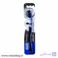 مسواک زغالی اورال بی مدل Charcoal Cavity Defense با برس متوسط