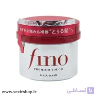 ماسک مو ترمیم کننده فینو پریمیوم تاچ شی‌سیدو مناسب موهای آسیب‌دیده 230 گرم