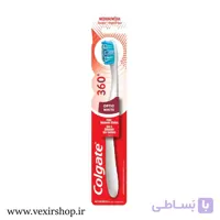 مسواک کلگیت مدل 360 Optic White با برس متوسط