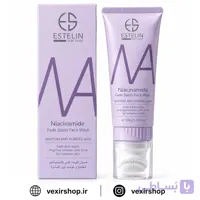 ژل شستشوی صورت استلین نیاسینامید Fade Spots ضد لک و روشن‌کننده 100 گرم