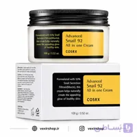 کرم حلزون کوزارکس مدل Advanced Snail 92 All In One Cream حجم 100 گرم