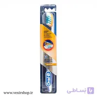مسواک اورال بی مدل Pro-Health Clinical Pro-Flex برس نرم
