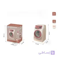 ماشین لباسشویی موزیکال YH129-3S