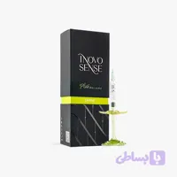 اینوسنس شاین