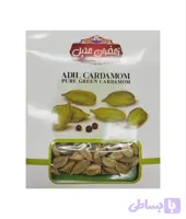 هل درجه یک 3 گرمی